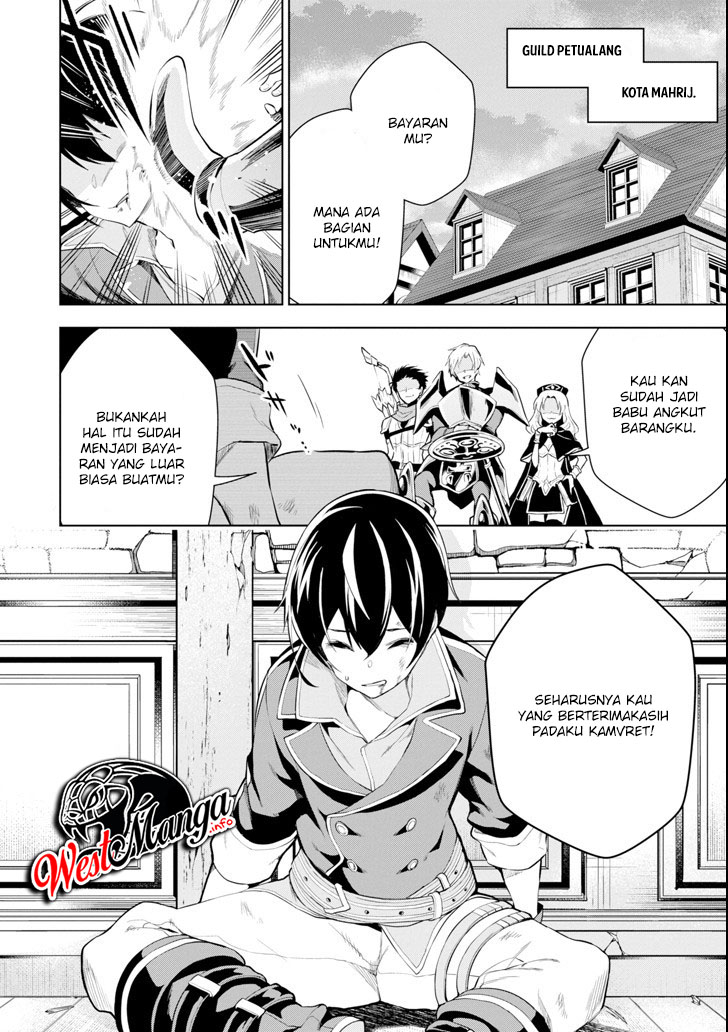 Sobiwaku Zero No Saikyou Kenshi Demo, Noroi No Soubi (kawai) Nara 9999-ko Tsuke-hodai Chapter 01 Gambar 6